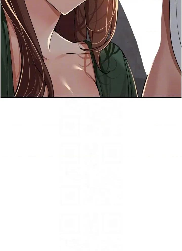 里长孙子开麦啦 里长孙子开麦啦 34 第32页