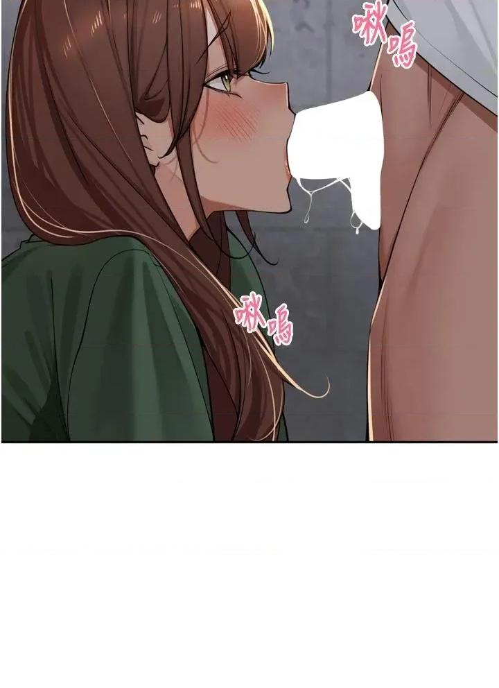 里长孙子开麦啦 里长孙子开麦啦 34 第36页