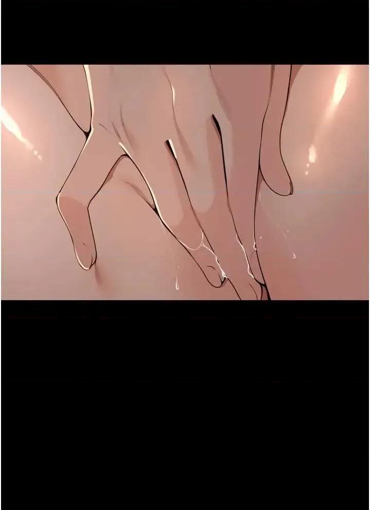 里长孙子开麦啦 里长孙子开麦啦 35 第4页
