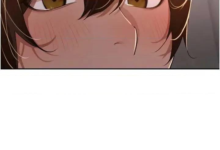 里长孙子开麦啦 里长孙子开麦啦 35 第42页