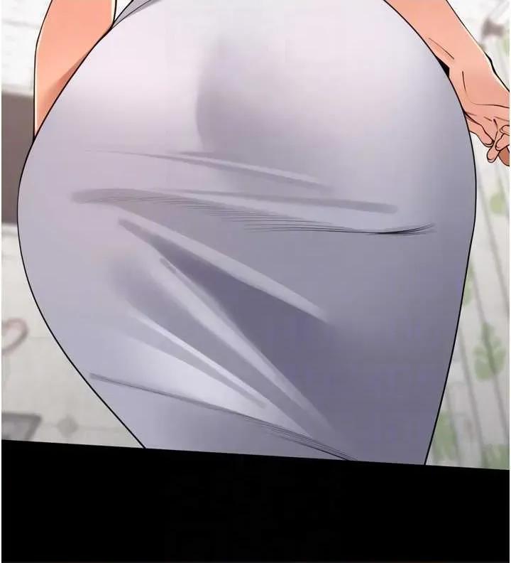 里长孙子开麦啦 里长孙子开麦啦 36 第18页