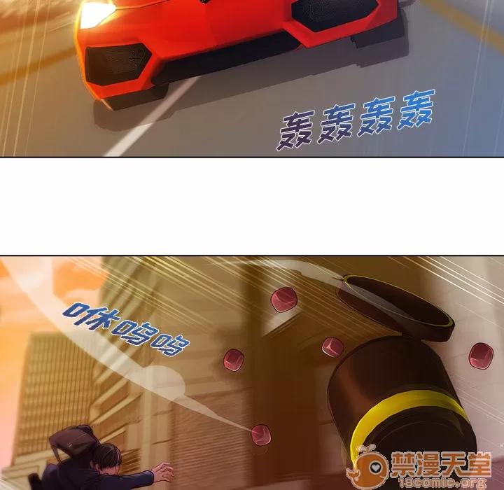 长腿姐姐 长腿姐姐/窈窕淑女 第100页