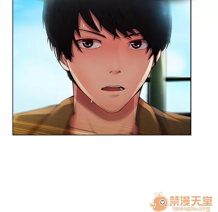 长腿姐姐 长腿姐姐 | 第3话 第30页