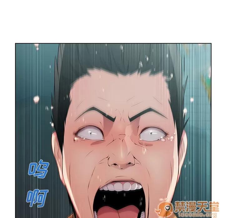 长腿姐姐 长腿姐姐 | 第3话 第34页