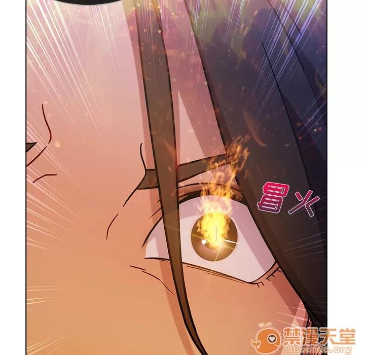 长腿姐姐 长腿姐姐 | 第3话 第91页