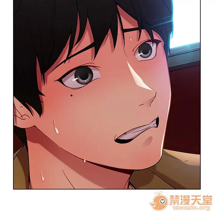 长腿姐姐 长腿姐姐 | 第3话 第188页