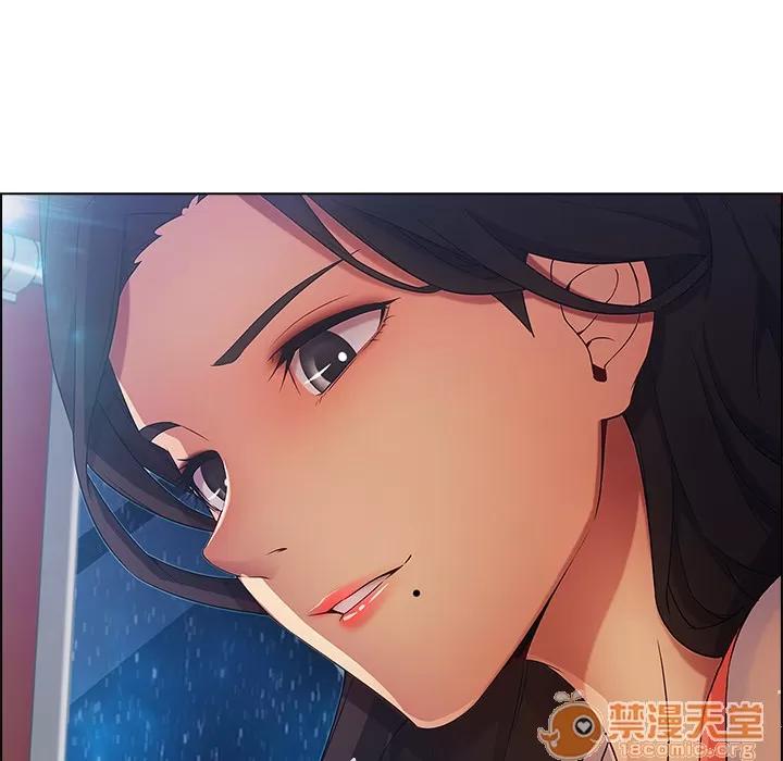 长腿姐姐 长腿姐姐 | 第3话 第189页