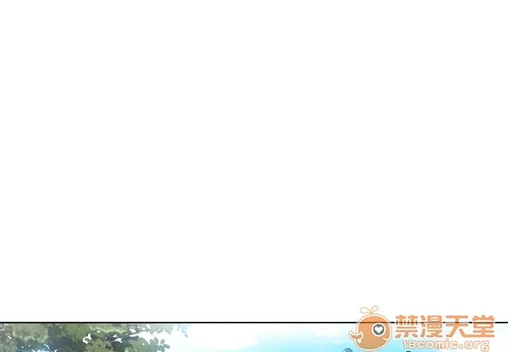 长腿姐姐 长腿姐姐 | 第5话 第1页