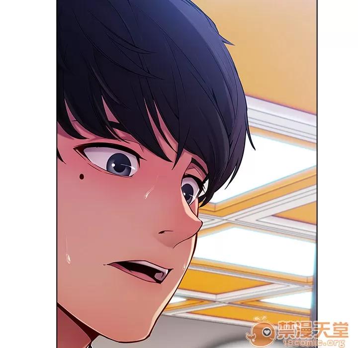 长腿姐姐 长腿姐姐 | 第5话 第105页