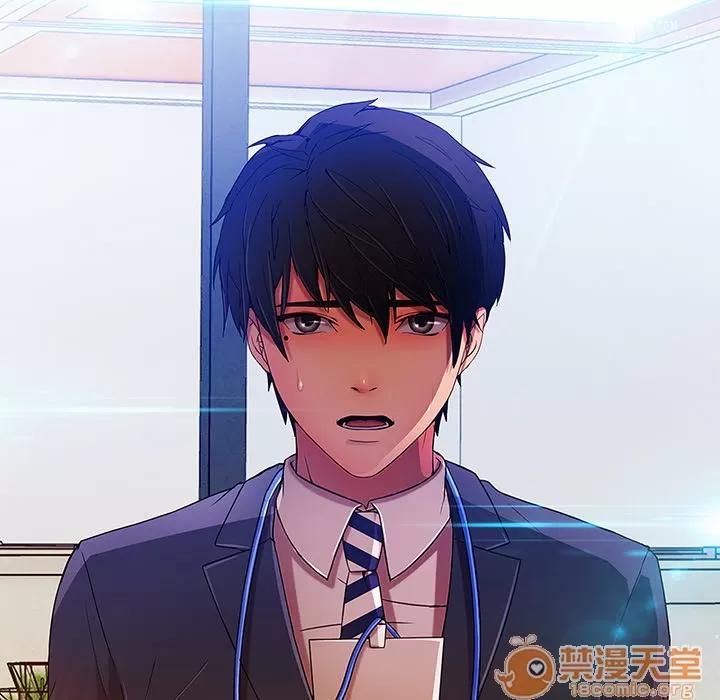 长腿姐姐 长腿姐姐 | 第5话 第121页