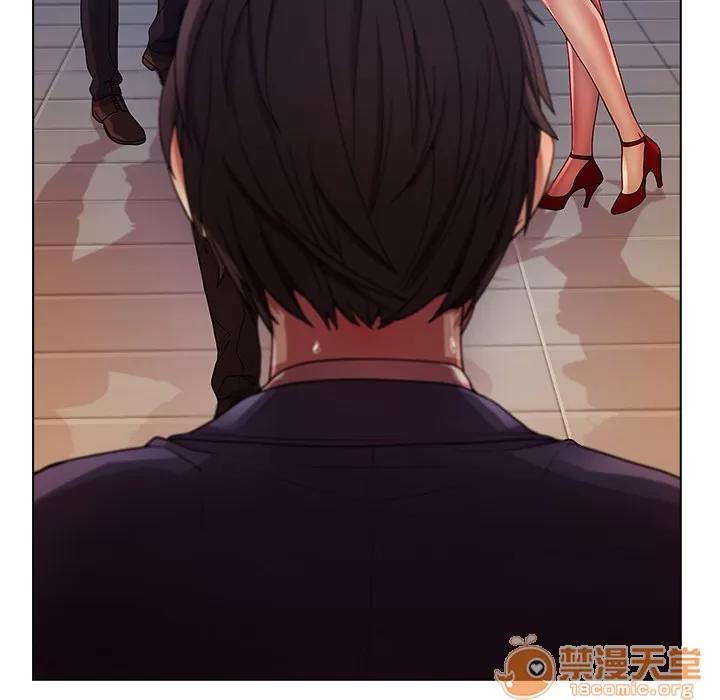 长腿姐姐 长腿姐姐 | 第5话 第125页