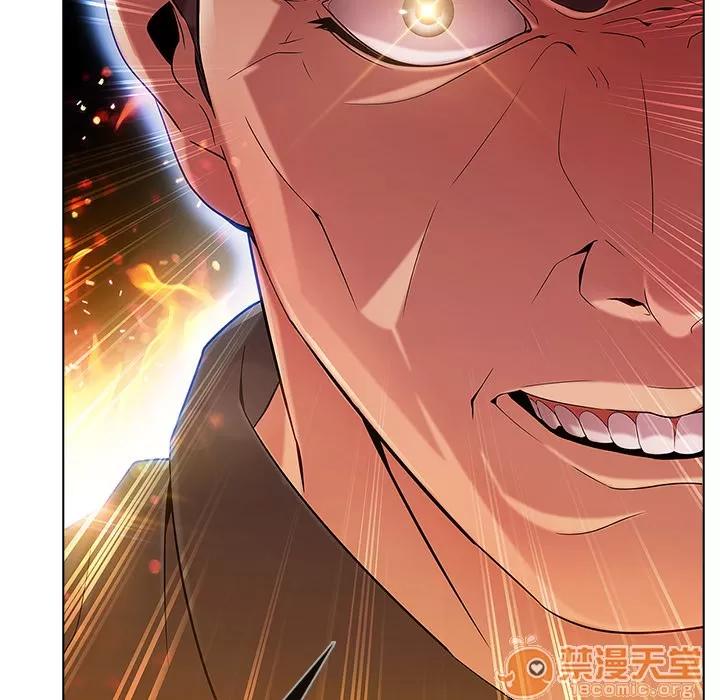 长腿姐姐 长腿姐姐 | 第5话 第128页