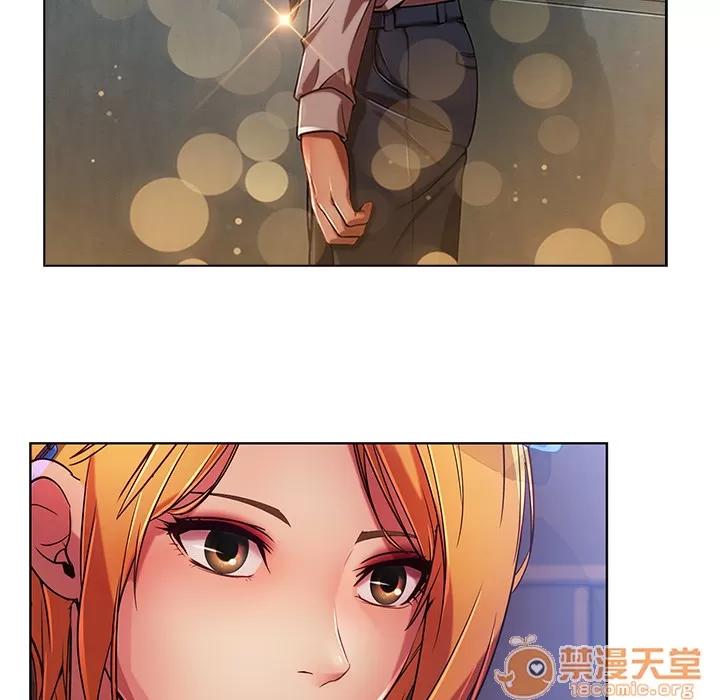 长腿姐姐 长腿姐姐 | 第6话 第57页