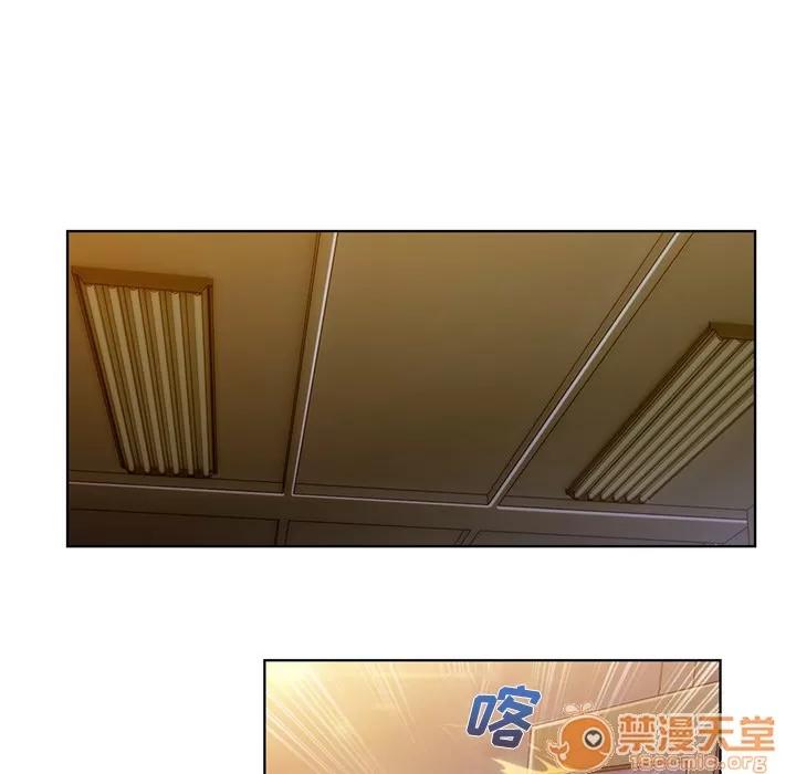 长腿姐姐 长腿姐姐 | 第7话 第32页