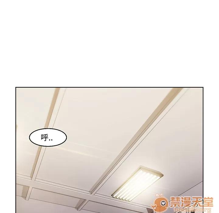 长腿姐姐 长腿姐姐 | 第8话 第49页