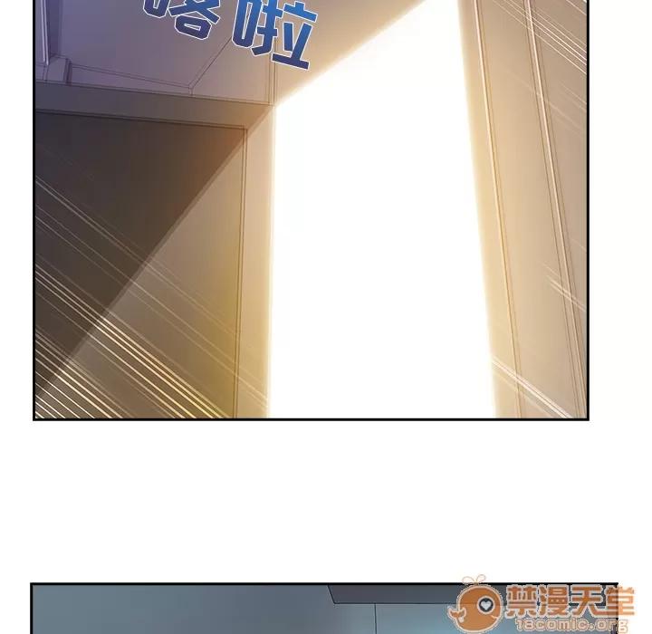长腿姐姐 长腿姐姐 | 第10话 第5页