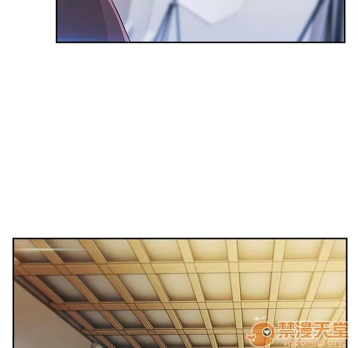 长腿姐姐 长腿姐姐 | 第11话 第35页