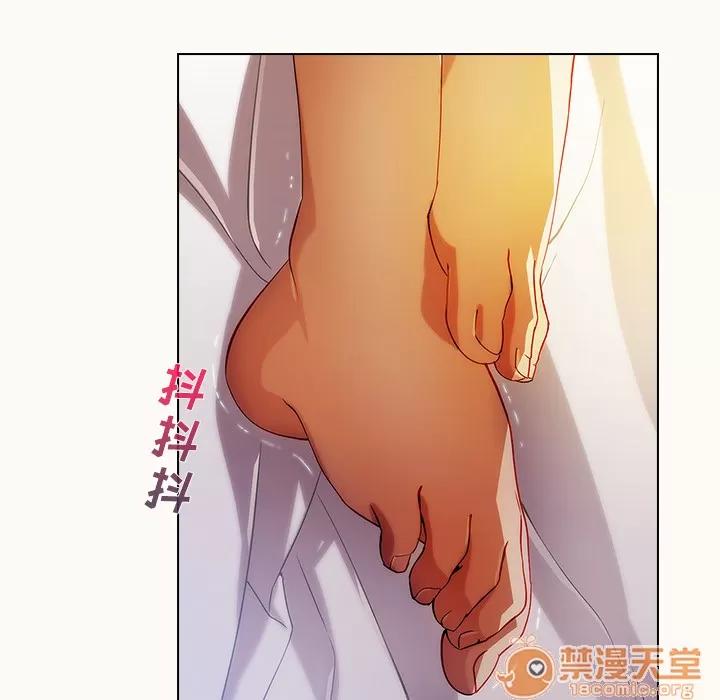 长腿姐姐 长腿姐姐 | 第14话 第15页