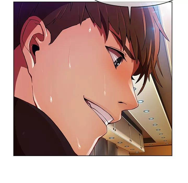 长腿姐姐 长腿姐姐 | 第15话 第17页