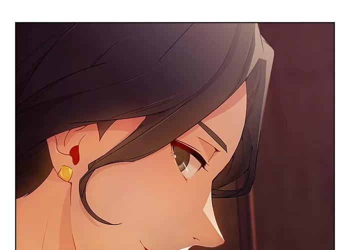 长腿姐姐 长腿姐姐 | 第16话 第2页