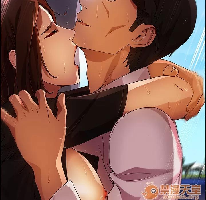长腿姐姐 长腿姐姐 | 第17话 第20页
