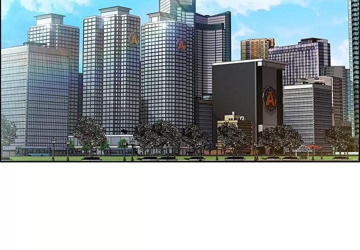 长腿姐姐 长腿姐姐 | 第19话 第2页