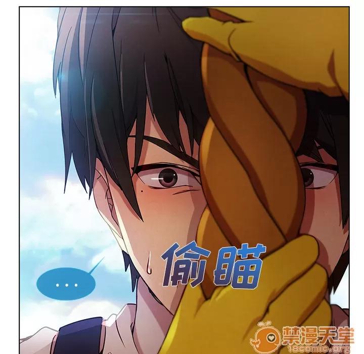 长腿姐姐 长腿姐姐 | 第19话 第65页