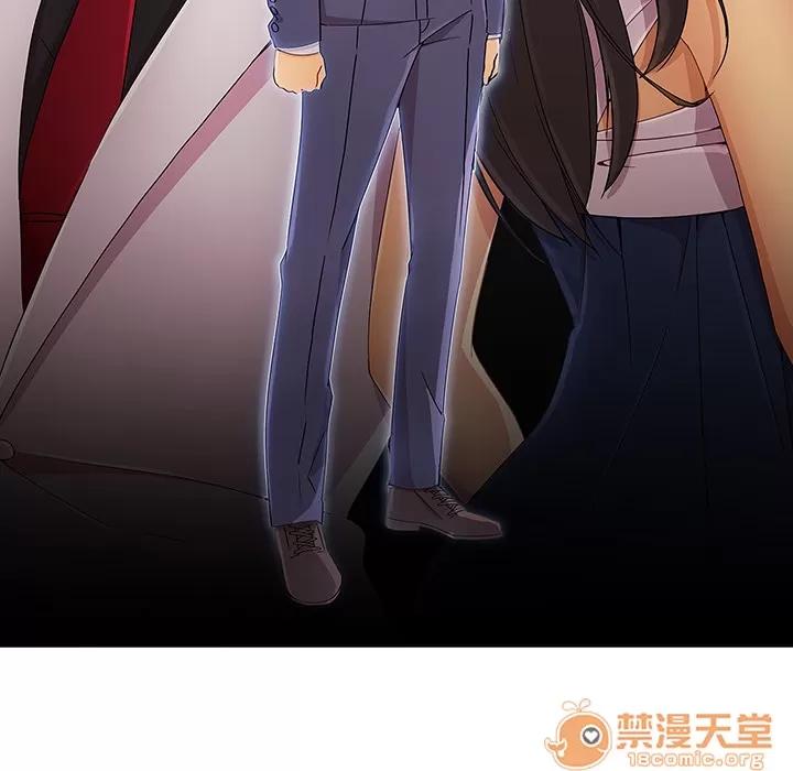 长腿姐姐 长腿姐姐 | 第24话 第25页