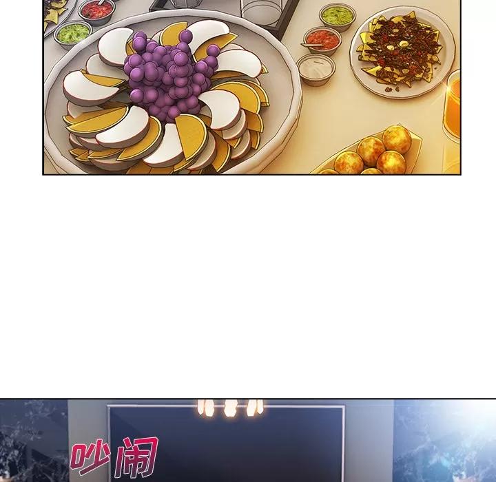 长腿姐姐 长腿姐姐 | 第24话 第34页