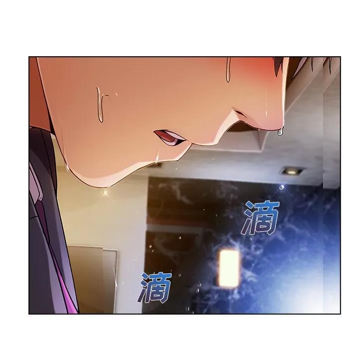 长腿姐姐 长腿姐姐 | 第24话 第69页