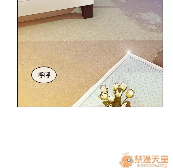 长腿姐姐 长腿姐姐 | 第24话 第90页