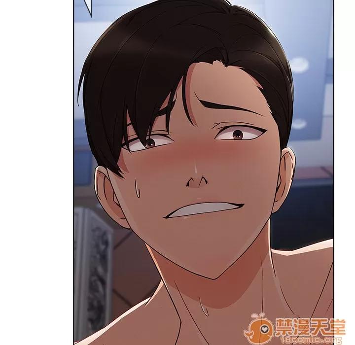 长腿姐姐 长腿姐姐 | 第24话 第100页