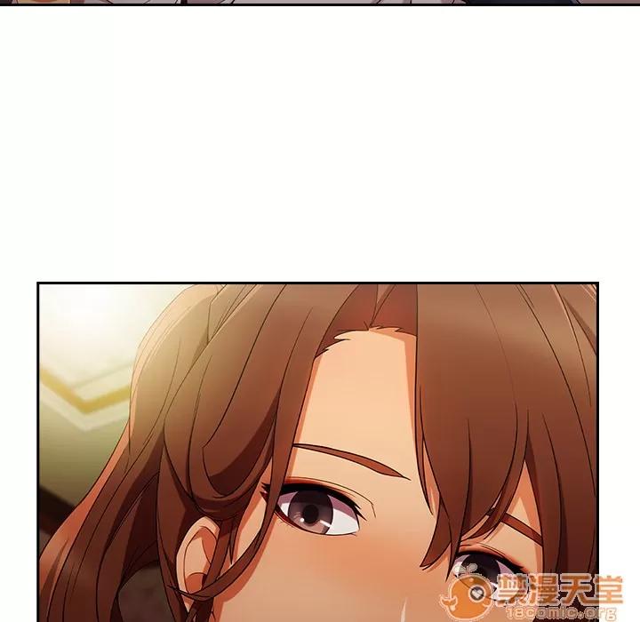 长腿姐姐 长腿姐姐 | 第25话 第15页