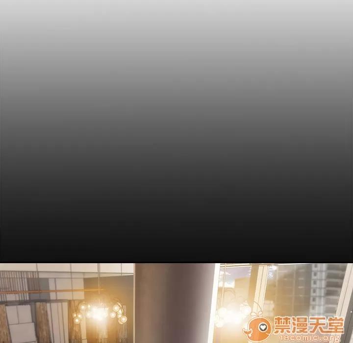长腿姐姐 长腿姐姐 | 第25话 第95页