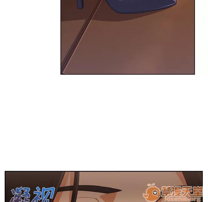 长腿姐姐 长腿姐姐 | 第26话 第5页