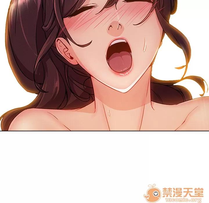 长腿姐姐 长腿姐姐 | 第26话 第105页