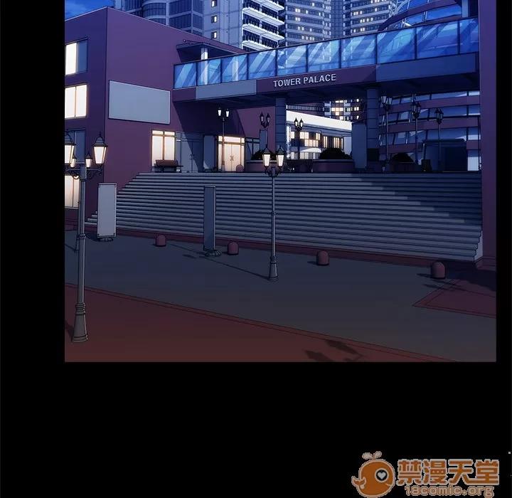 长腿姐姐 长腿姐姐 | 第27话 第5页