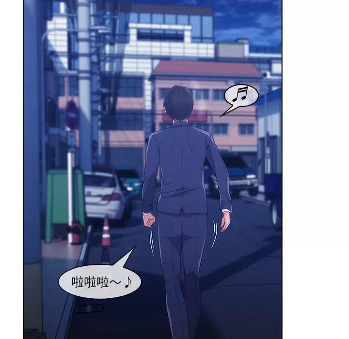 长腿姐姐 长腿姐姐 | 第27话 第37页