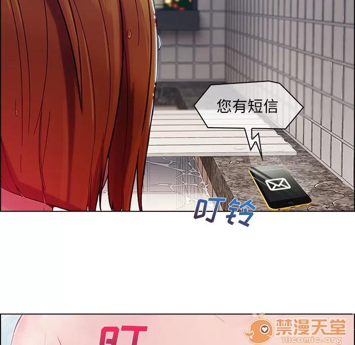 长腿姐姐 长腿姐姐 | 第27话 第50页