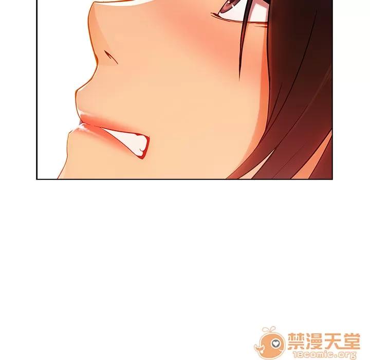 长腿姐姐 长腿姐姐 | 第28话 第115页
