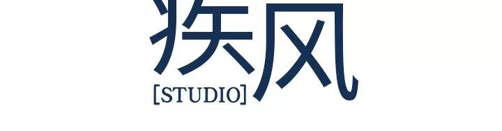 长腿姐姐 长腿姐姐 | 第28话 第117页