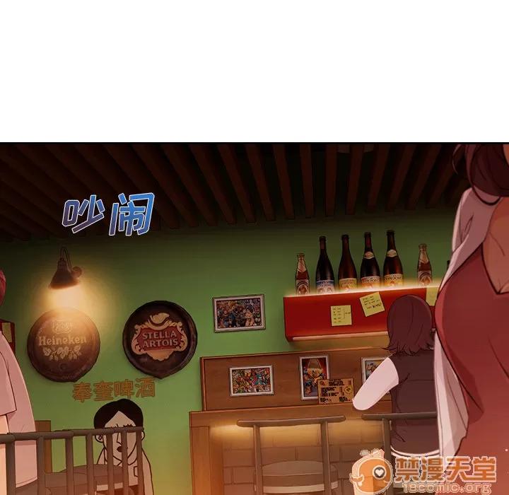 长腿姐姐 长腿姐姐 | 第30话 第25页