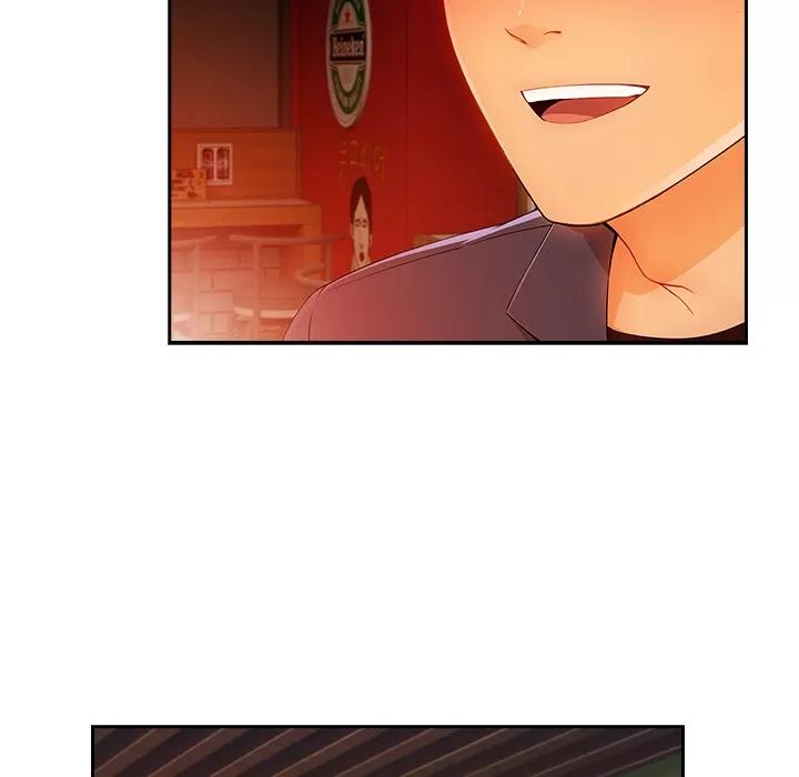 长腿姐姐 长腿姐姐 | 第30话 第28页