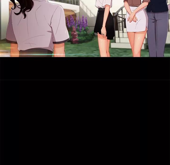 长腿姐姐 长腿姐姐 | 第30话 第57页