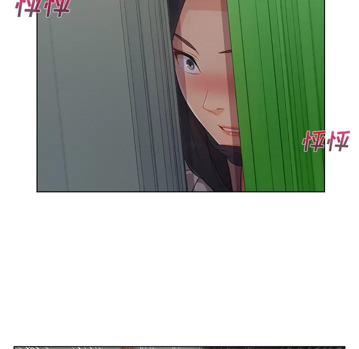 长腿姐姐 长腿姐姐 | 第31话 第111页