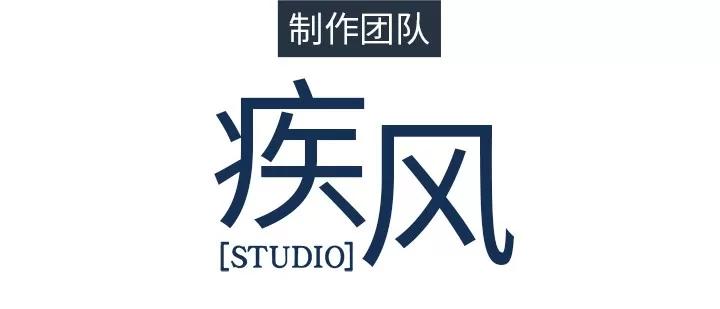 长腿姐姐 长腿姐姐 | 第31话 第118页