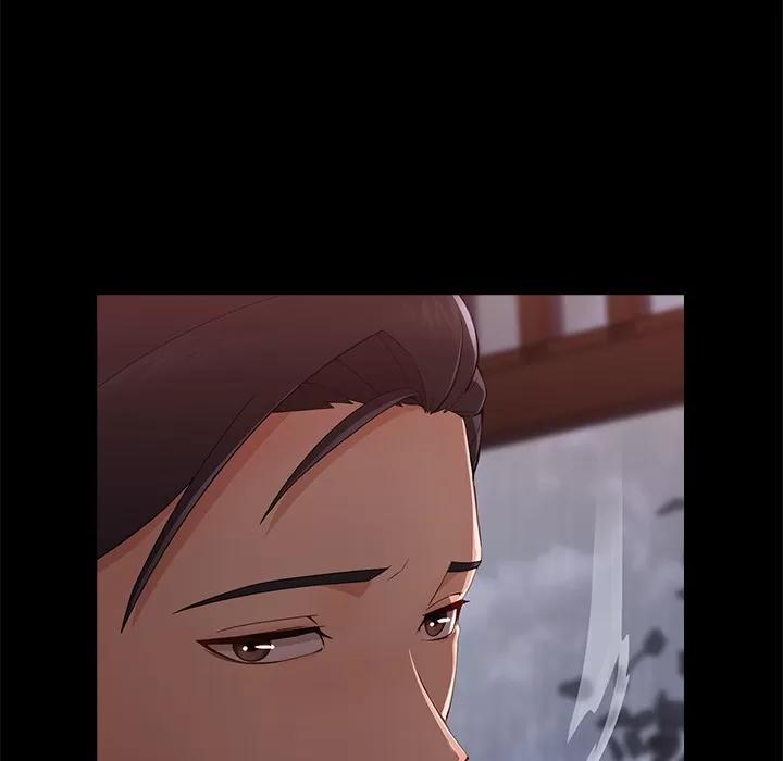 长腿姐姐 长腿姐姐 | 第32话 第119页