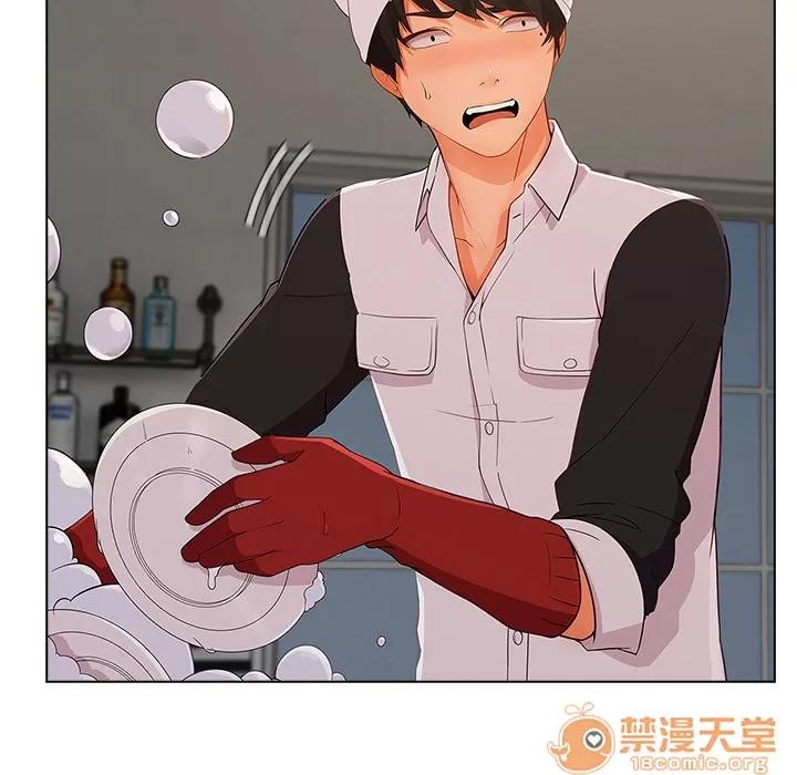 长腿姐姐 长腿姐姐 | 第34话 第40页