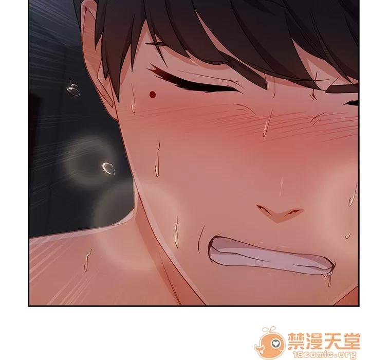 长腿姐姐 长腿姐姐 | 第35话 第50页