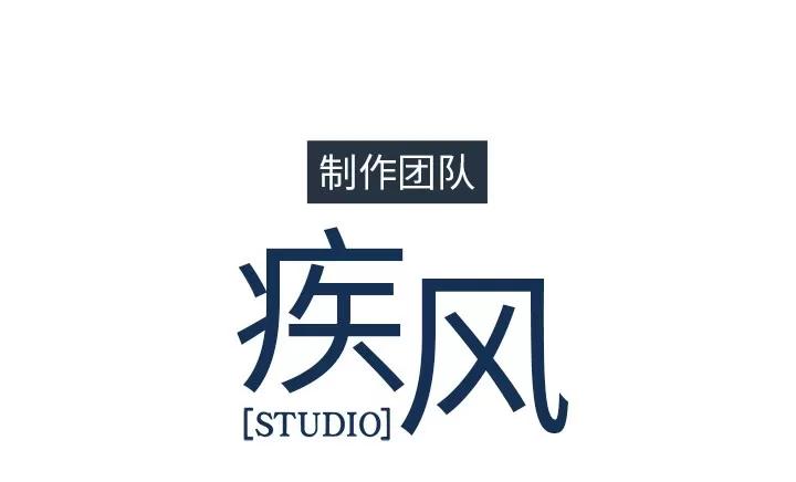 长腿姐姐 长腿姐姐 | 第35话 第107页